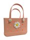 (image for) Daisy Flower Bag Charm Compatible for Bogg, Simply Southern & Other Major Brands