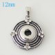 (image for) Mini Snap 12mm - Pendant Designer Rope