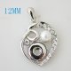 (image for) Mini Snap 12mm - Pendant Pearl Swirl