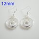 (image for) Mini Snap 12mm - Earrings Halo