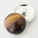 (image for) Snap Jewelry Stone - Cat's Eye Brown Silver Trim