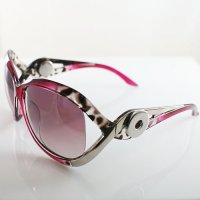 (image for) Snap Jewelry Sunglasses - Silver, Leopard & Pink