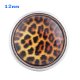 (image for) Mini Snap 12mm - Glass Animal Print