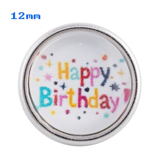 (image for) Mini Snap 12mm - Glass Happy Birthday - Click Image to Close