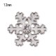 (image for) Mini 12mm Snap Enamel Jewelry Christmas Snowflake White