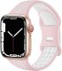 (image for) Pink & White Apple Silicone Sport Bands 38mm 40mm 41mm Breathable Replacement Strap